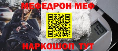 ECSTASY Шелехов