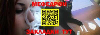 каннабис Шебекино