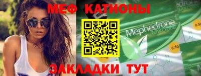 амф Шахты