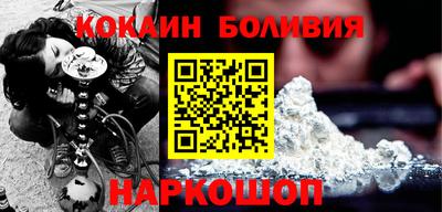 амф Шахты