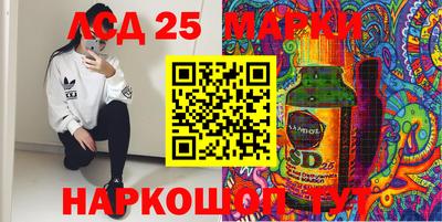 амф Шахты