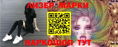 амф Шахты