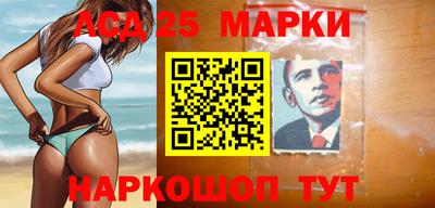 амф Шахты
