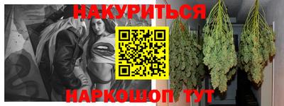 амф Шахты