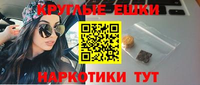ECSTASY Шелехов