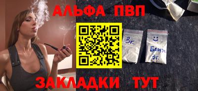 ECSTASY Шелехов