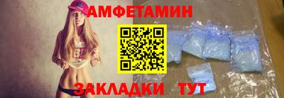 ECSTASY Шелехов