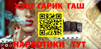 амф Шахты