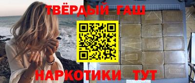 амф Шахты