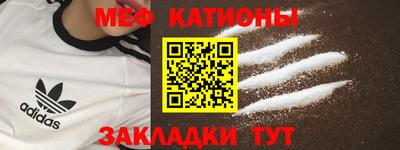 ECSTASY Шелехов