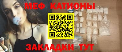 амф Шахты
