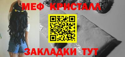 ECSTASY Шелехов