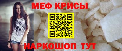 ECSTASY Шелехов