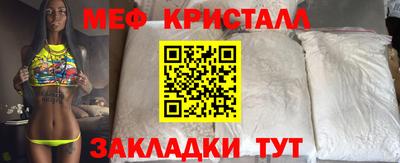 ECSTASY Шелехов