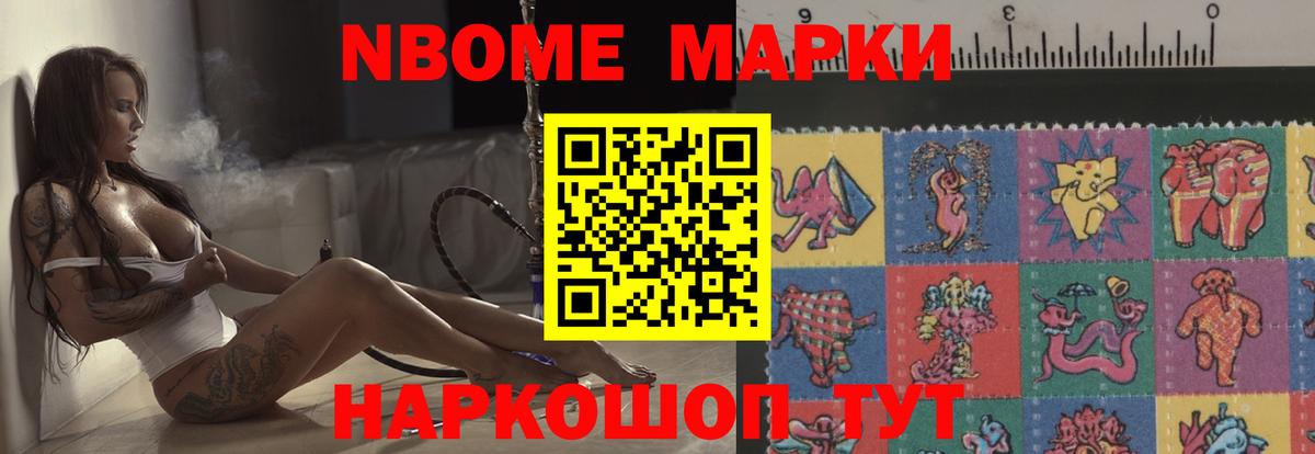 Вязьма  Лсд 25 экстази ecstasy  ЛСД экстази  LSD-25 экстази ecstasy  MEGA ТОР  Вход с VPN 